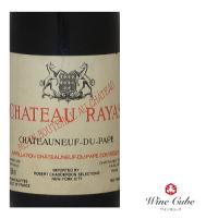Chateau Rayas Chateauneuf du Pape【1990年】