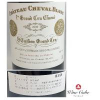 Cheval Blanc【2000年】マグナムボトル