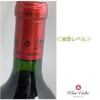 Cheval Blanc【2000年】マグナムボトル